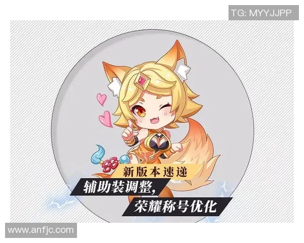 s15电竞王者荣耀热议BLG实力争议引发粉丝热烈讨论与分析 s15电竞王者荣耀热议BLG实力争议引发粉丝热烈讨论与分析