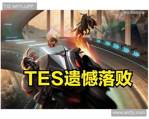 TES在Major赛中的灵活性表现分析与战术调整探讨
