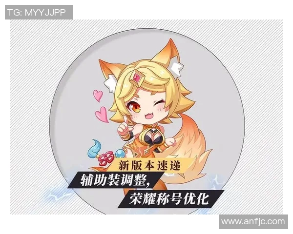 王者荣耀S15赛季速度排行榜揭晓LNG战队荣登第七名引发热议 王者荣耀S15赛季速度排行榜揭晓LNG战队荣登第七名引发热议