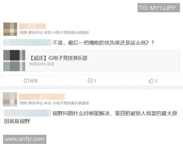 英雄联盟S15赛季灵活性排行榜揭晓WE战队荣登第十名引发热议 英雄联盟S15赛季灵活性排行榜揭晓WE战队荣登第十名引发热议