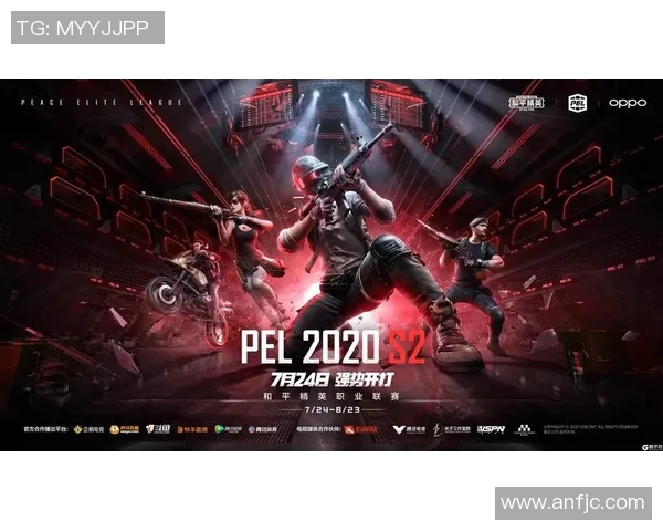 s15电竞总决赛和平精英配合排行榜V5荣登第五名引发热议 s15电竞总决赛和平精英配合排行榜V5荣登第五名引发热议