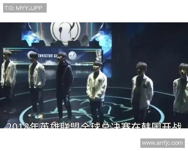 电竞实时数据冠军杯特别报道IG逆袭之旅全程回顾与精彩瞬间解析