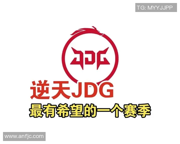 电竞新闻深入剖析JDG战队在王者荣耀中的节奏掌控与战略布局 电竞新闻深入剖析JDG战队在王者荣耀中的节奏掌控与战略布局